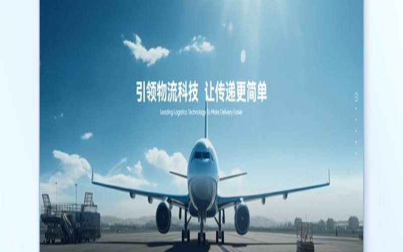 杭州手机网站建设企业是谁,杭州网站建设的公司 杭州手机网站建设企业是谁,杭州网站建设的公司