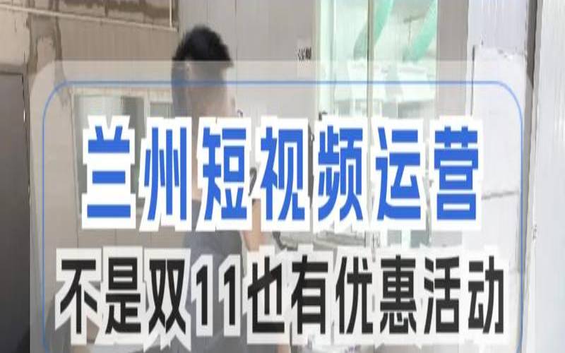 兰州建网站好处有哪些,兰州企业网站建设公司 兰州建网站好处有哪些,兰州企业网站建设公司