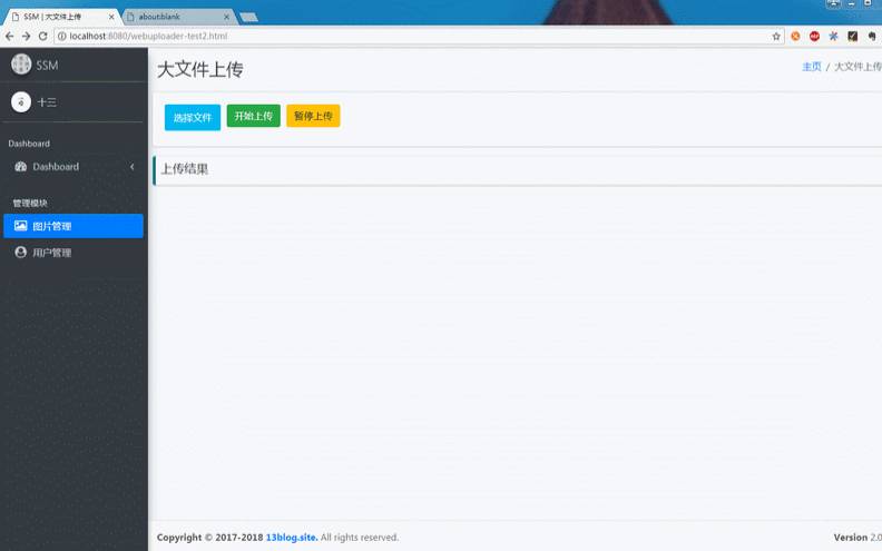 怎么把文件上传到腾讯云主机上,怎么把文件上传到腾讯微云 怎么把文件上传到腾讯云主机上,怎么把文件上传到腾讯微云