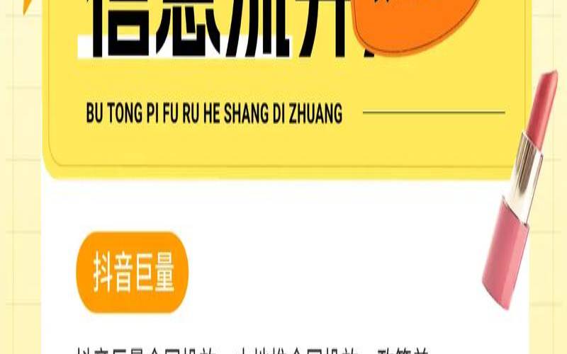 如何优化佛山的网站,佛山网站优化关键词哪家好 如何优化佛山的网站,佛山网站优化关键词哪家好