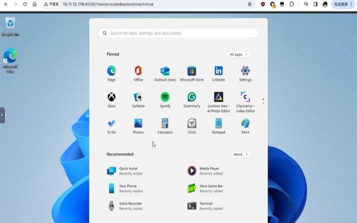 使用Windows,windowsserver容器 使用Windows,windowsserver容器