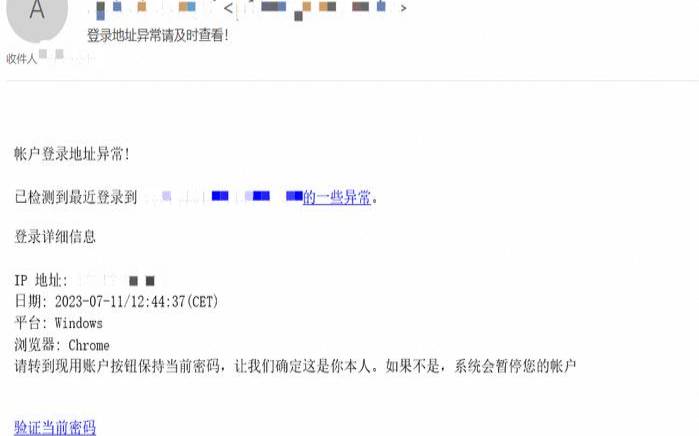 Email大全包括哪些内容,email邮件大全 Email大全包括哪些内容,email邮件大全