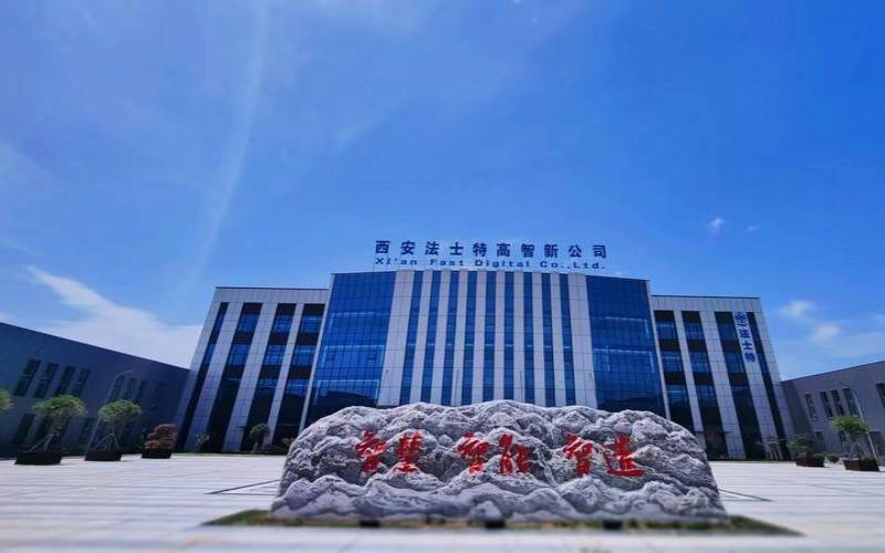 为什么西安企业需要建站,为什么西安很多企业不算gdp 为什么西安企业需要建站,为什么西安很多企业不算gdp