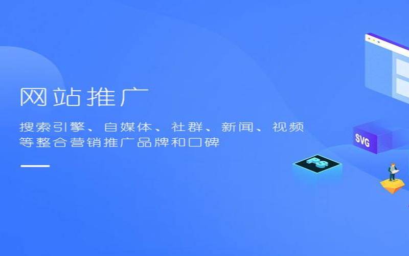 石家庄建网站怎么样,石家庄网站建站公司 石家庄建网站怎么样,石家庄网站建站公司