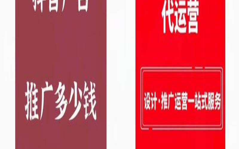 南京网络推广是怎么做的,南京网络推广平台 南京网络推广是怎么做的,南京网络推广平台
