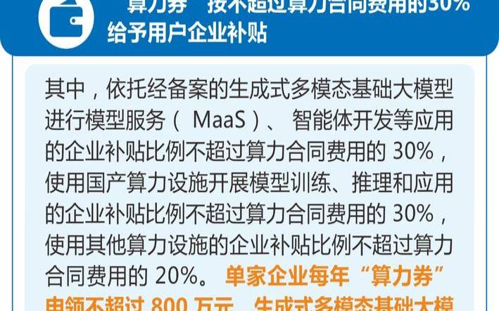 杭州优化企业如何提高企业竞争力,杭州优化企业致力于为企业提供优质的服务 杭州优化企业如何提高企业竞争力,杭州优化企业致力于为企业提供优质的服务
