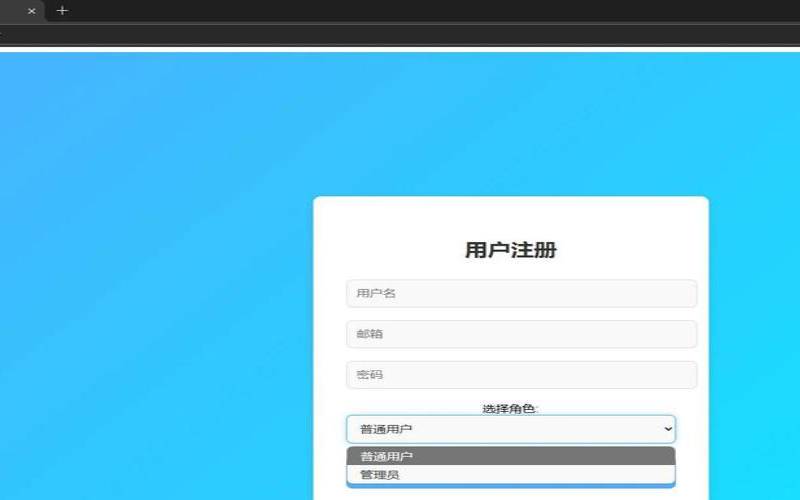 个人房产查询系统网站,个人房产查询系统网站官网 个人房产查询系统网站,个人房产查询系统网站官网