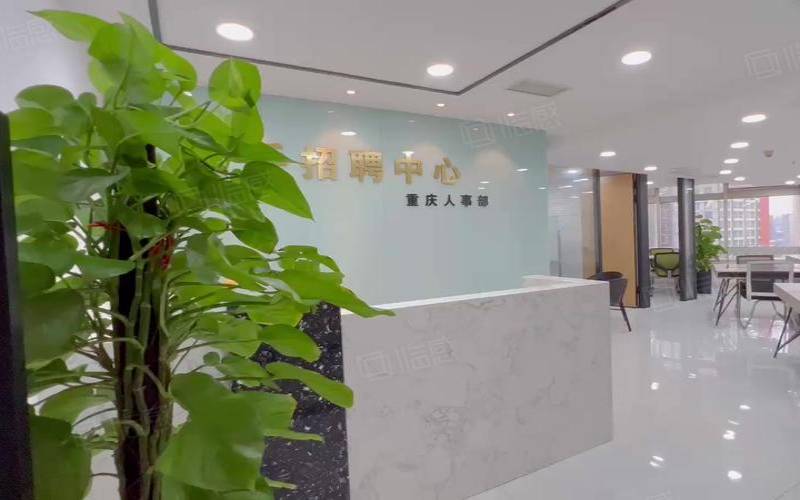 重庆建网了吗,重庆网建商贸有限公司 重庆建网了吗,重庆网建商贸有限公司