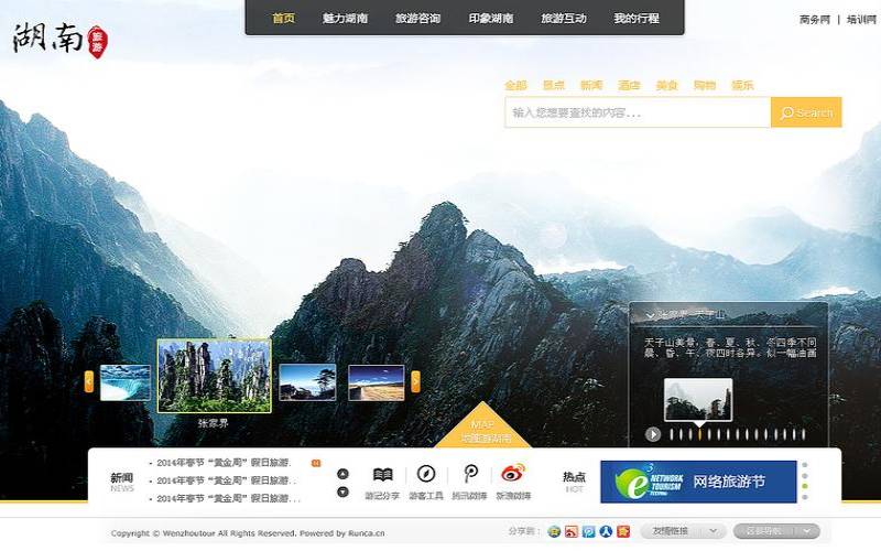 广州网站建设企业靠谱吗,广州网站设计建设 广州网站建设企业靠谱吗,广州网站设计建设