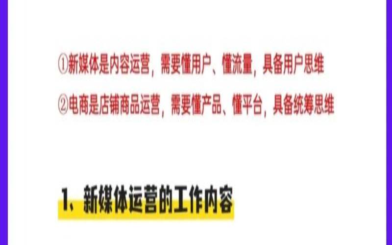 5118大数据平台的功能介绍,5118大数据平台新媒体运营 5118大数据平台的功能介绍,5118大数据平台新媒体运营