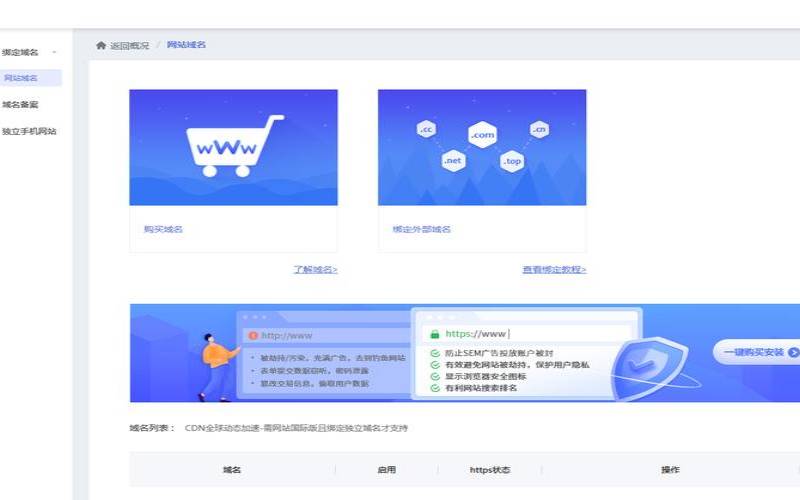 怎样选择适合自己的做网站的软件,适合做网站的软件有哪些 怎样选择适合自己的做网站的软件,适合做网站的软件有哪些