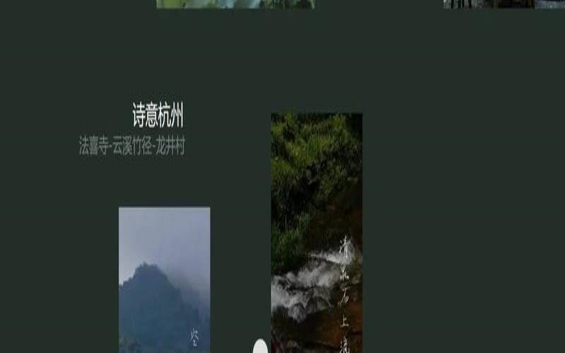 杭州网站制作重要性如何,杭州企业网站制作哪家好 杭州网站制作重要性如何,杭州企业网站制作哪家好