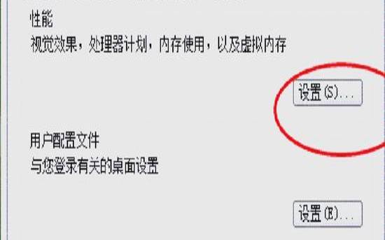 为什么需要虚拟空间租用,为什么要虚拟内存空间 为什么需要虚拟空间租用,为什么要虚拟内存空间
