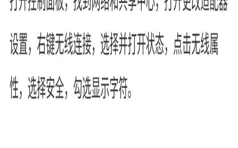 如何通过命令查看电脑ip地址,如何用命令行查看电脑ip 如何通过命令查看电脑ip地址,如何用命令行查看电脑ip