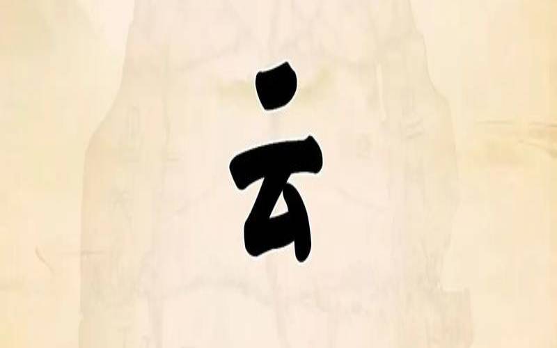 甲骨文云主机免费（甲骨文云免费vps）