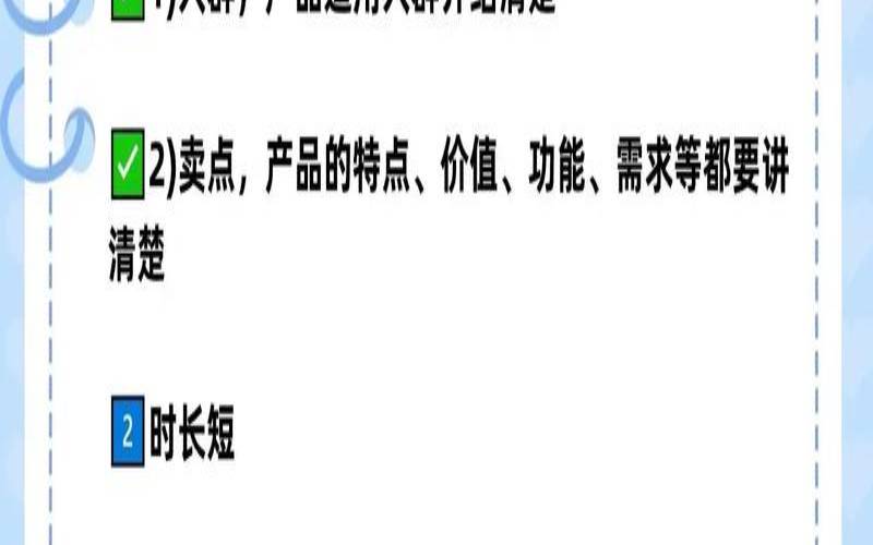 如何提升六安网站的SEO优化,六安网站优化公司 如何提升六安网站的SEO优化,六安网站优化公司