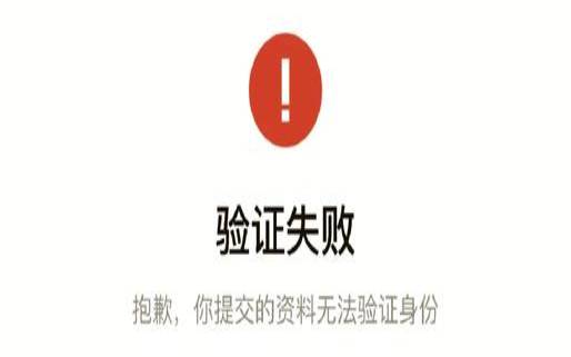 为什么我的腾讯邮箱登陆不上,腾讯邮箱登录不上去 为什么我的腾讯邮箱登陆不上,腾讯邮箱登录不上去