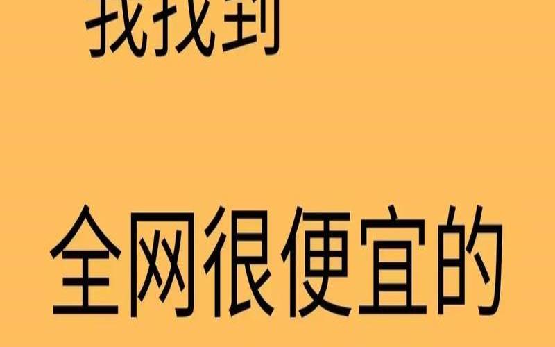 腾讯云主机哪里买便宜,腾讯云虚拟主机购买 腾讯云主机哪里买便宜,腾讯云虚拟主机购买