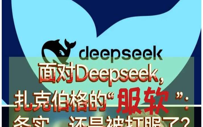 为什么metadescription如此重要,metadescription 为什么metadescription如此重要,metadescription