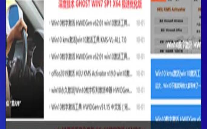 为什么选择惠州seo优化,惠州seo推广优化 为什么选择惠州seo优化,惠州seo推广优化