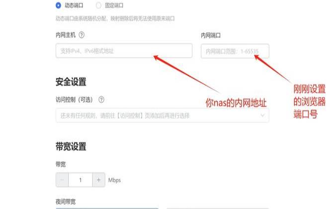 免费获取美国外网主机的方法,如何免费使用国外网络 免费获取美国外网主机的方法,如何免费使用国外网络