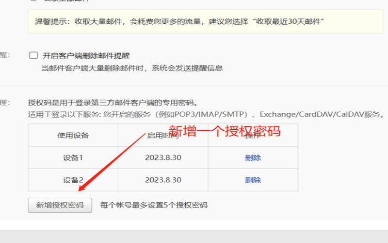 126邮箱如何登录,如何登录126邮箱网页版 126邮箱如何登录,如何登录126邮箱网页版