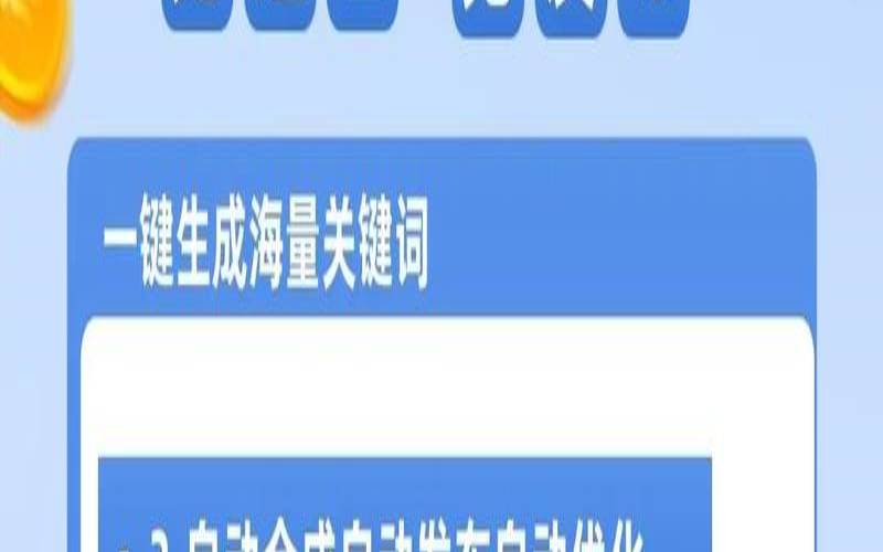 如何选择适合自己的发布平台,有什么好的发布信息的平台 如何选择适合自己的发布平台,有什么好的发布信息的平台