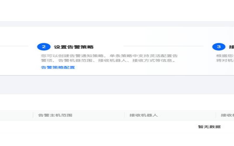 腾讯云主机怎么上传软件,腾讯云主机怎么用 腾讯云主机怎么上传软件,腾讯云主机怎么用