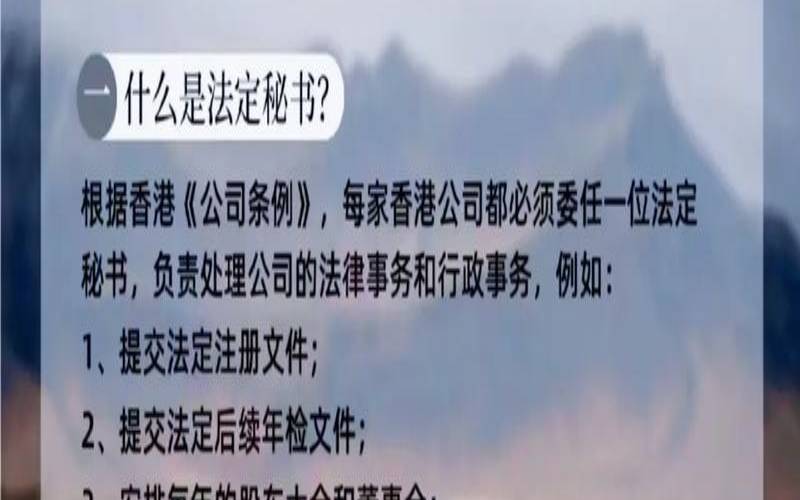 香港主机版权保护,香港版权条例 香港主机版权保护,香港版权条例