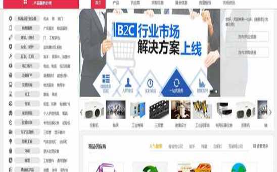 上海网络营销有哪些值得学习的经验,上海网络营销行业的现状与前景 上海网络营销有哪些值得学习的经验,上海网络营销行业的现状与前景