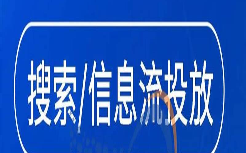 深圳企业如何进行推广,深圳企业推广公司 深圳企业如何进行推广,深圳企业推广公司