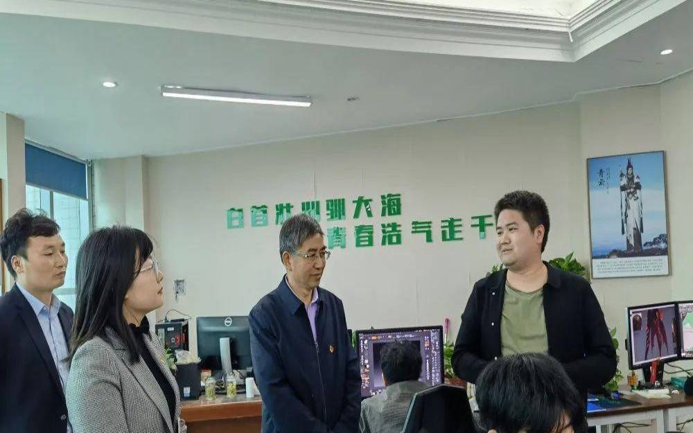 网络推广易商网,易商网络科技 网络推广易商网,易商网络科技