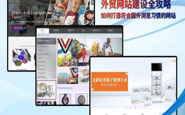 如何选择合适的国外空间租用平台,国外空间与国内空间 如何选择合适的国外空间租用平台,国外空间与国内空间