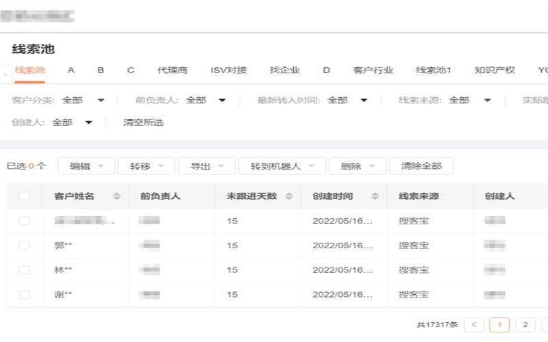 dt163com为何成为网友们关注的焦点,dt163com dt163com为何成为网友们关注的焦点,dt163com
