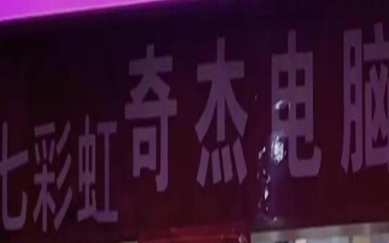 购买一台主机需要多少钱,买一个主机要多少钱 购买一台主机需要多少钱,买一个主机要多少钱