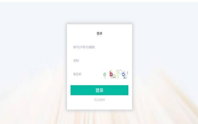 如何登录新东方邮件系统,新东方邮件管理系统登录 如何登录新东方邮件系统,新东方邮件管理系统登录