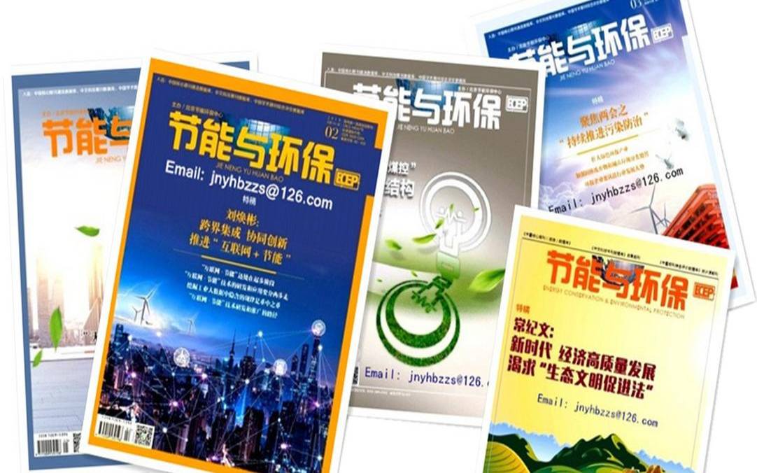 信箱126是什么,邮箱以126结尾的是什么邮箱 信箱126是什么,邮箱以126结尾的是什么邮箱