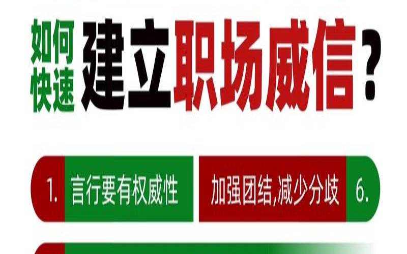 什么是威信网,威信是什么软件 什么是威信网,威信是什么软件