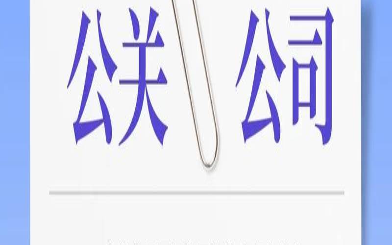 谁适合做重庆网络推广,重庆网络推广哪家好 谁适合做重庆网络推广,重庆网络推广哪家好