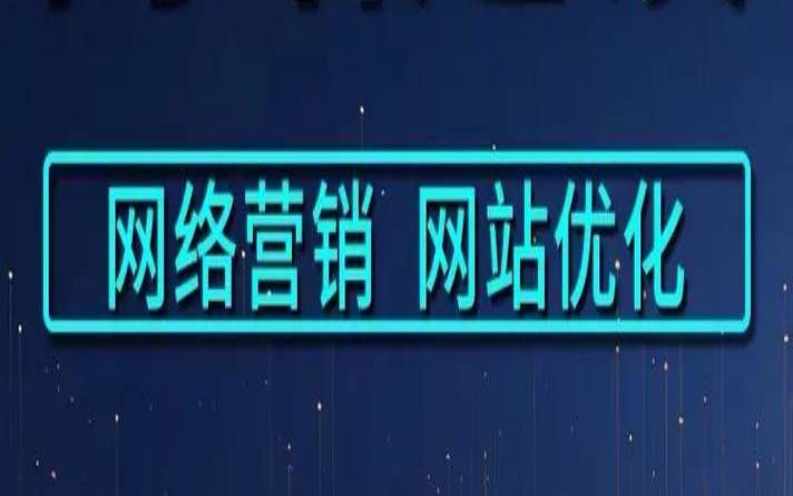 深圳定制网站建设怎么做,深圳专业定制建站公司 深圳定制网站建设怎么做,深圳专业定制建站公司