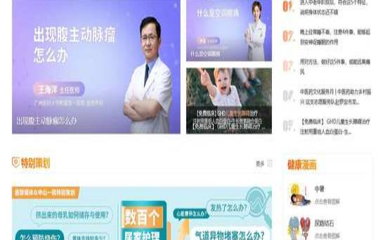 哪家域名注册网站好,哪家域名注册商好 哪家域名注册网站好,哪家域名注册商好