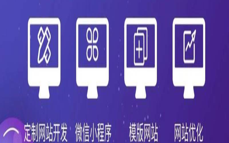 如何优化沈阳的网站,沈阳网站优化方式 如何优化沈阳的网站,沈阳网站优化方式