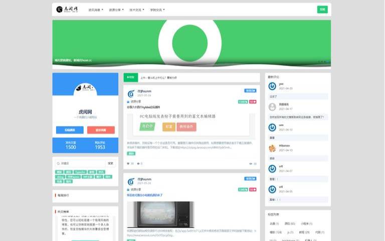 如何在网上下载适合自己的网站模板,网上的网站模板怎么下载 如何在网上下载适合自己的网站模板,网上的网站模板怎么下载