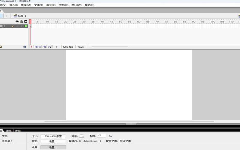 flash网站制作的流程是什么,flash制作网站界面 flash网站制作的流程是什么,flash制作网站界面