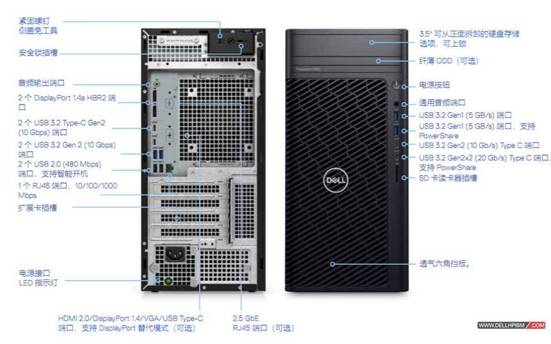 主机和工作站要求一样吗,主机和工作站的区别 主机和工作站要求一样吗,主机和工作站的区别