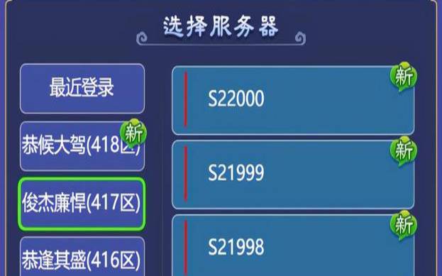什么是刷网站排名软件27排名,刷网站排名软件-27排名 什么是刷网站排名软件27排名,刷网站排名软件-27排名