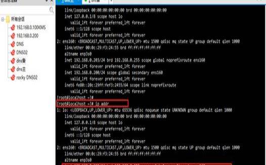 Linux系统中的高可用存储方案,linux高可用软件有哪些 Linux系统中的高可用存储方案,linux高可用软件有哪些