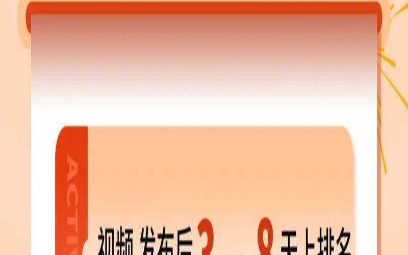 网络优化大师如何提升网站排名,网络优化排名的四个方法 网络优化大师如何提升网站排名,网络优化排名的四个方法