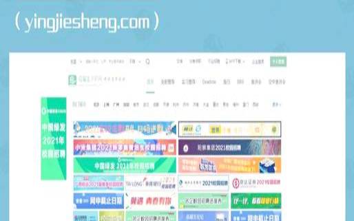 什么是网站常识,网站的基本知识 什么是网站常识,网站的基本知识