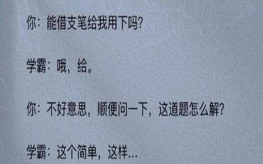 可以帮助我们更好的理解 可以帮助我们更好的理解